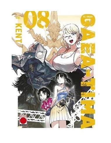 GRAN GAEA TIMA Nº08, EL