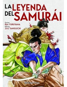 LA LEYENDA DEL SAMURAI: EL LIBRO DEL VIENTO