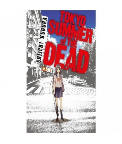 TOKYO SUMMER OF THE DEAD