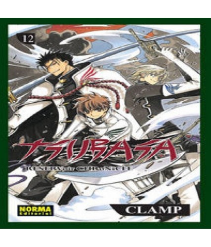 TSUBASA: RESERVOIR CHRONICLE Nº12