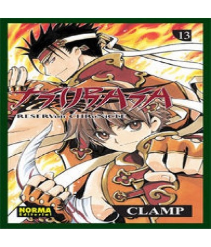 TSUBASA: RESERVOIR CHRONICLE Nº13