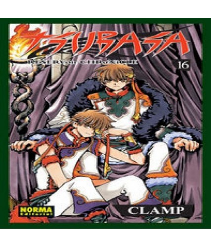 TSUBASA: RESERVOIR CHRONICLE Nº16