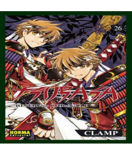 TSUBASA: RESERVOIR CHRONICLE Nº25