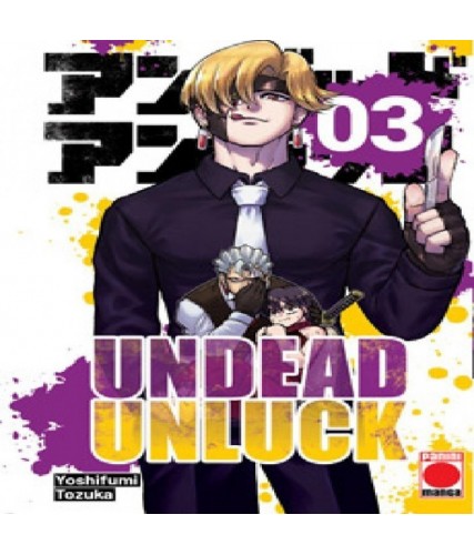 UNDEAD UNLUCK Nº03