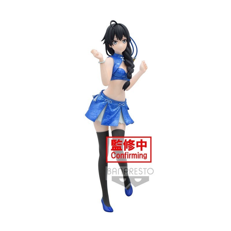 Figura Kyunties Yukino Yukinoshita My Teen...