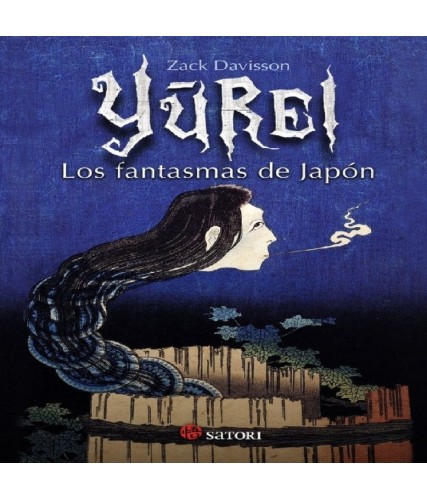 YUREI LOS FANTASMAS DE JAPON