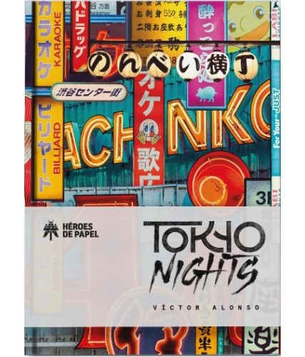 TOKYO NIGHTS