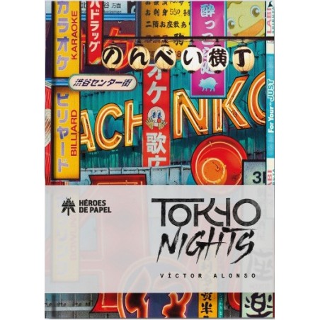 TOKYO NIGHTS
