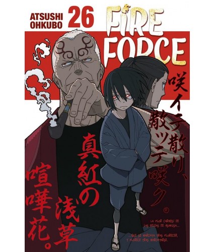 FIRE FORCE Nº26