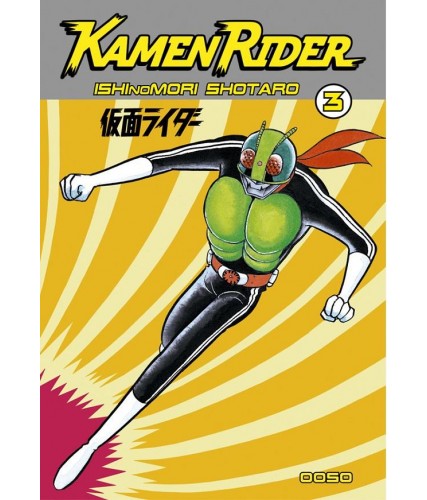 KAMEN RIDER Nº03