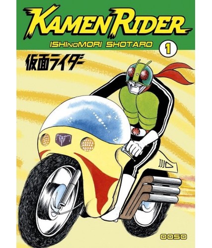 KAMEN RIDER Nº01