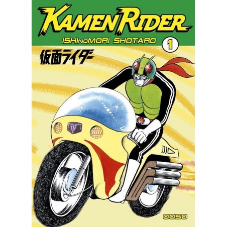 KAMEN RIDER Nº01