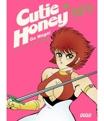 CUTIE HONEY 90´S Nº02
