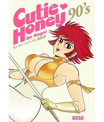 CUTIE HONEY 90´S Nº01