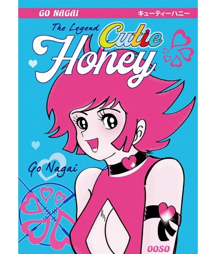 CUTIE HONEY, THE LEGEND
