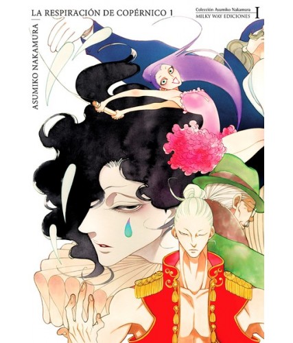 COLECCION ASUMIKO NAKAMURA Nº01: LA RESPIRACION DE...