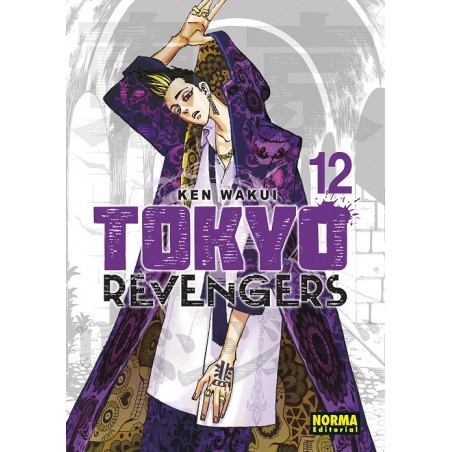 TOKYO REVENGERS Nº12