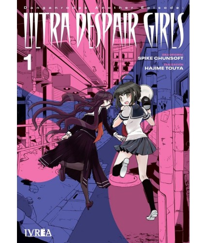 DANGANRONPA ANOTHER EPISODE ULTRA DESPAIR GIRLS Nº01