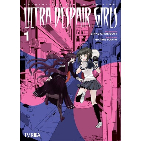 DANGANRONPA ANOTHER EPISODE ULTRA DESPAIR GIRLS Nº01