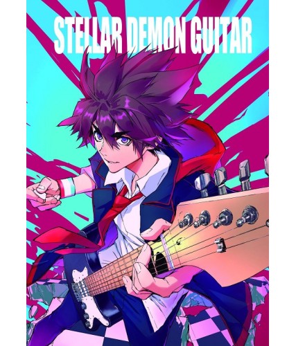 STELLAR DEMON GUITAR (TOMO UNICO)