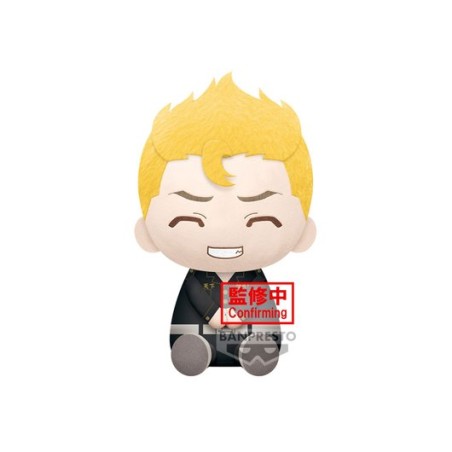 Peluche Takemichi Hanagaki Tokyo Revengers 20cm