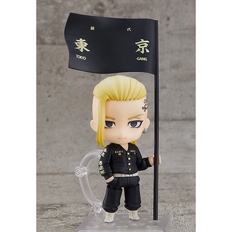 Tokyo Revengers - Ken Ryuguji - Nendoroid
