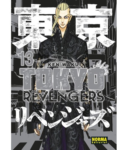 TOKYO REVENGERS Nº13