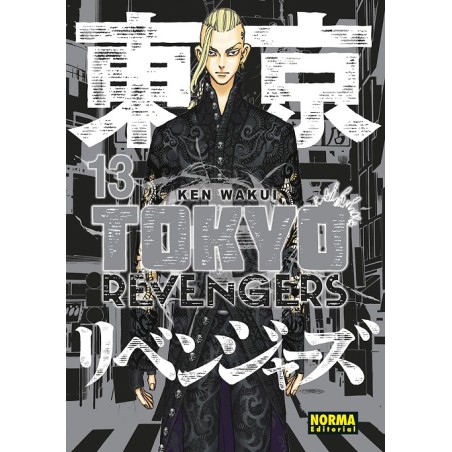 TOKYO REVENGERS Nº13