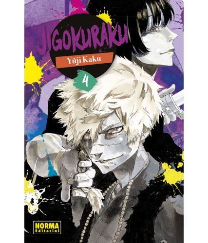 JIGOKURAKU Nº04