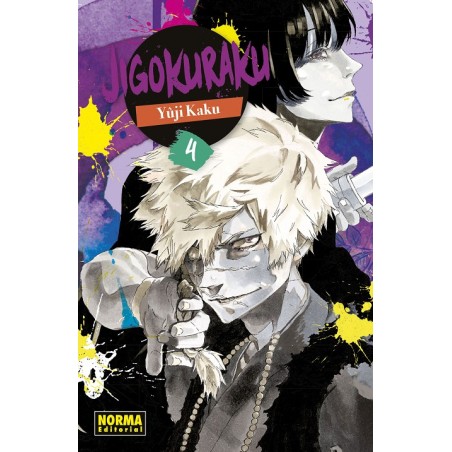 JIGOKURAKU Nº04