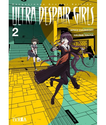 DANGANRONPA ANOTHER EPISODE ULTRA DESPAIR GIRLS Nº02