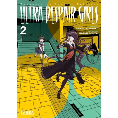 DANGANRONPA ANOTHER EPISODE ULTRA DESPAIR GIRLS Nº02