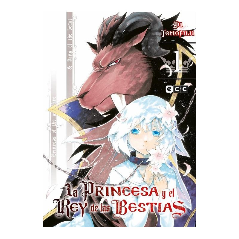 PRINCESA Y EL REY DE LAS BESTIAS Nº01